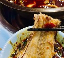 Spicy Frog and Catfish Stir-fry