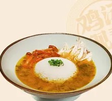 Sour Spicy Chicken Rice