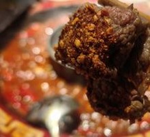Sichuan Fresh Beef Slices