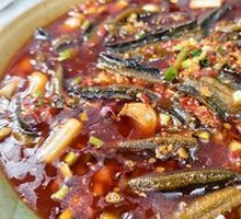 Pickled Pepper Eel