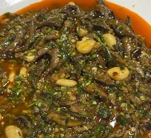 Huo Xiang Earth Eel