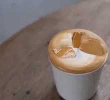 Caramel Carmel Latte