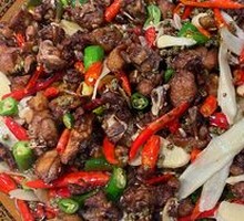Ginger Stir-Fried Chicken