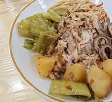 Pork Shank and Pig's Stomach Rice