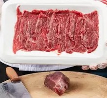 Spoon Handle Beef