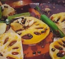 Lotus Root Slices