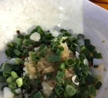 Seasoning Mix