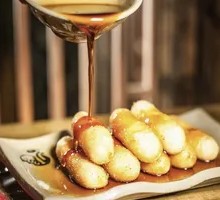 Brown Sugar Glutinous Rice Cake