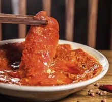 Spicy Beef