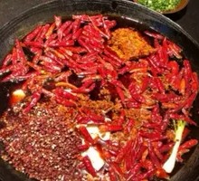Spicy Soup Base