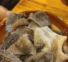 Tripe