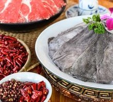 Butcher-Grade Tripe
