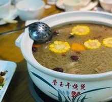 汤锅