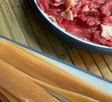 Tendon Meat