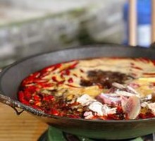 Red Broth Beef Base