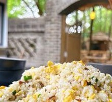 Fried Rice with Eggs