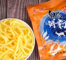 Pumpkin Noodles
