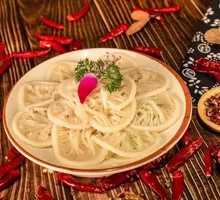 Premium Layered Tripe