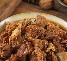 Braised Beef
