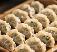 Handmade Dumplings