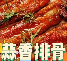 Garlic Pork Ribs