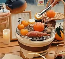 Tea Boiled by a Hearth