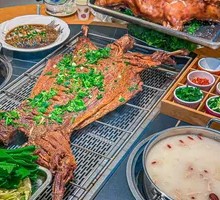 Whole Roasted Lamb