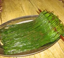Grilled Leeks