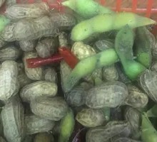 Five-Spice Boiled Peanuts