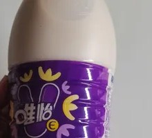 Soy Milk