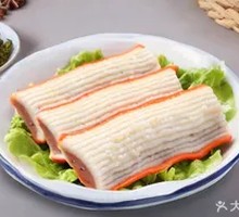 Crispy Pork Chop with Filling