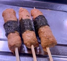 Seaweed Chicken Sticks