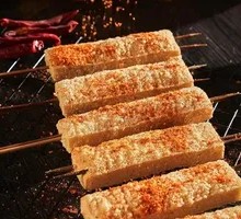 Crispy Tofu Skewers