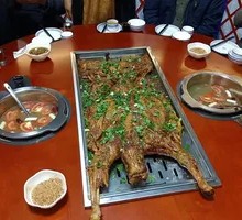 Whole Roasted Lamb