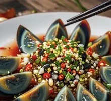 Spiced Century Egg Salad