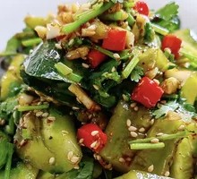Cucumber Salad