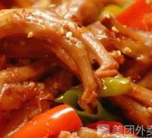 Chicken Wings with Pork Belly