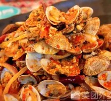 Spicy Mala Clams