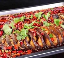 Fresh Carp with Vegetables
