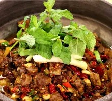 Spicy Beef Hot Pot