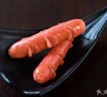 Ham Sausage