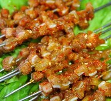 Pork Cartilage