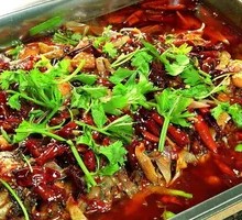 Spicy Grilled Fish