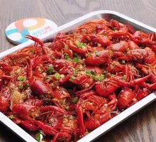 Spicy Lobster