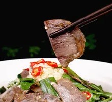 Wild Coriander and Beef Salad