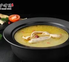 Sour Radish Duck Foot and Wing Soup