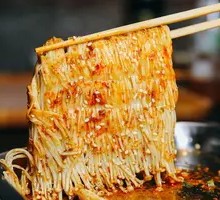 Grilled Enoki Mushrooms