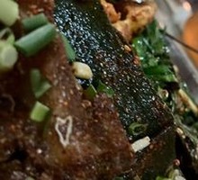 Roasted Large Eggplant