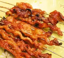 Roasted Chicken Skin