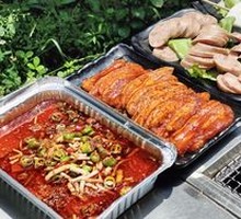Grilled Pork Belly